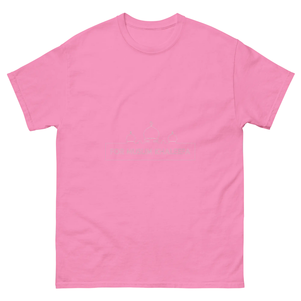 For Muslim Khaleefa Unisex classic tee
