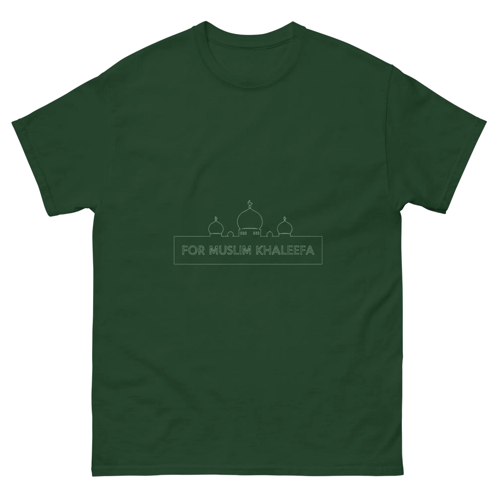 For Muslim Khaleefa Unisex classic tee