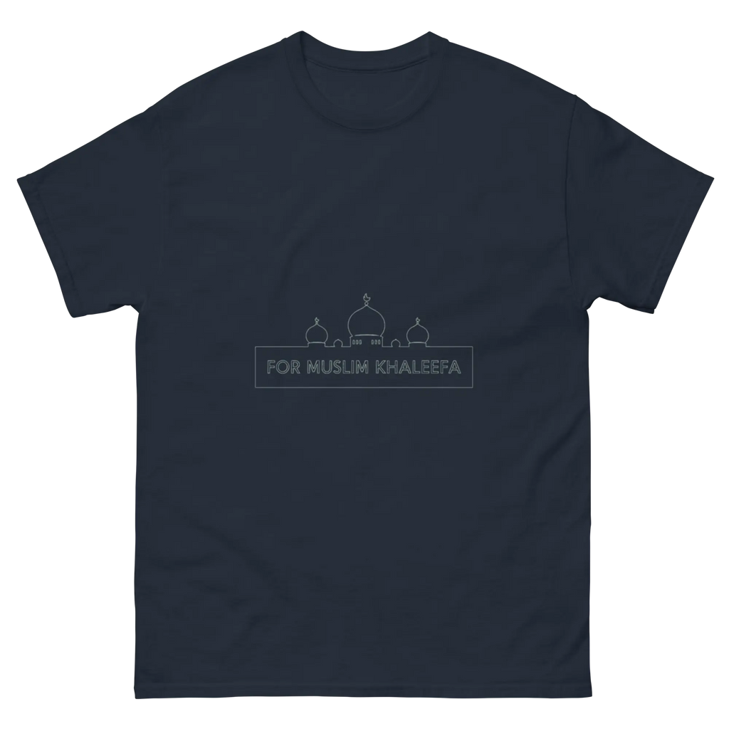 For Muslim Khaleefa Unisex classic tee