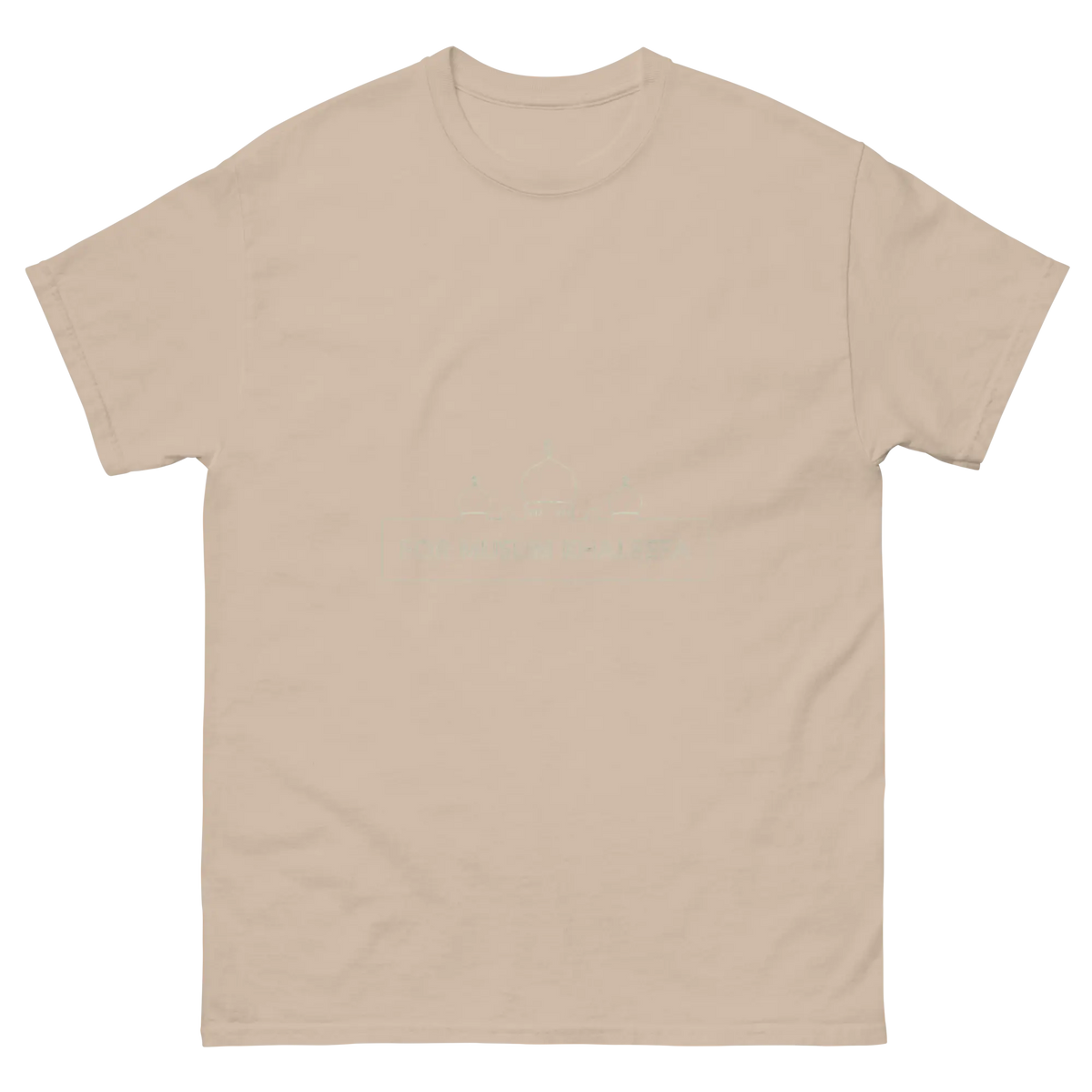 For Muslim Khaleefa Unisex classic tee