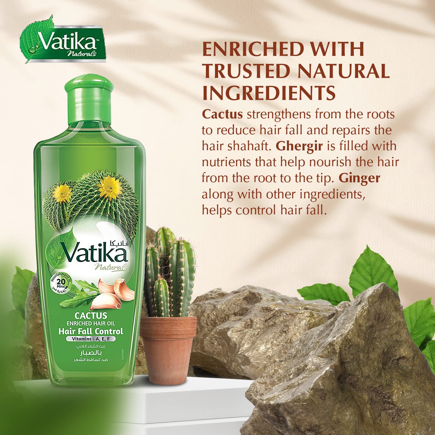 Vatika Naturals Cactus Enriched Hair Oil – Strengthen Roots, Reduce Breakage, 300ml