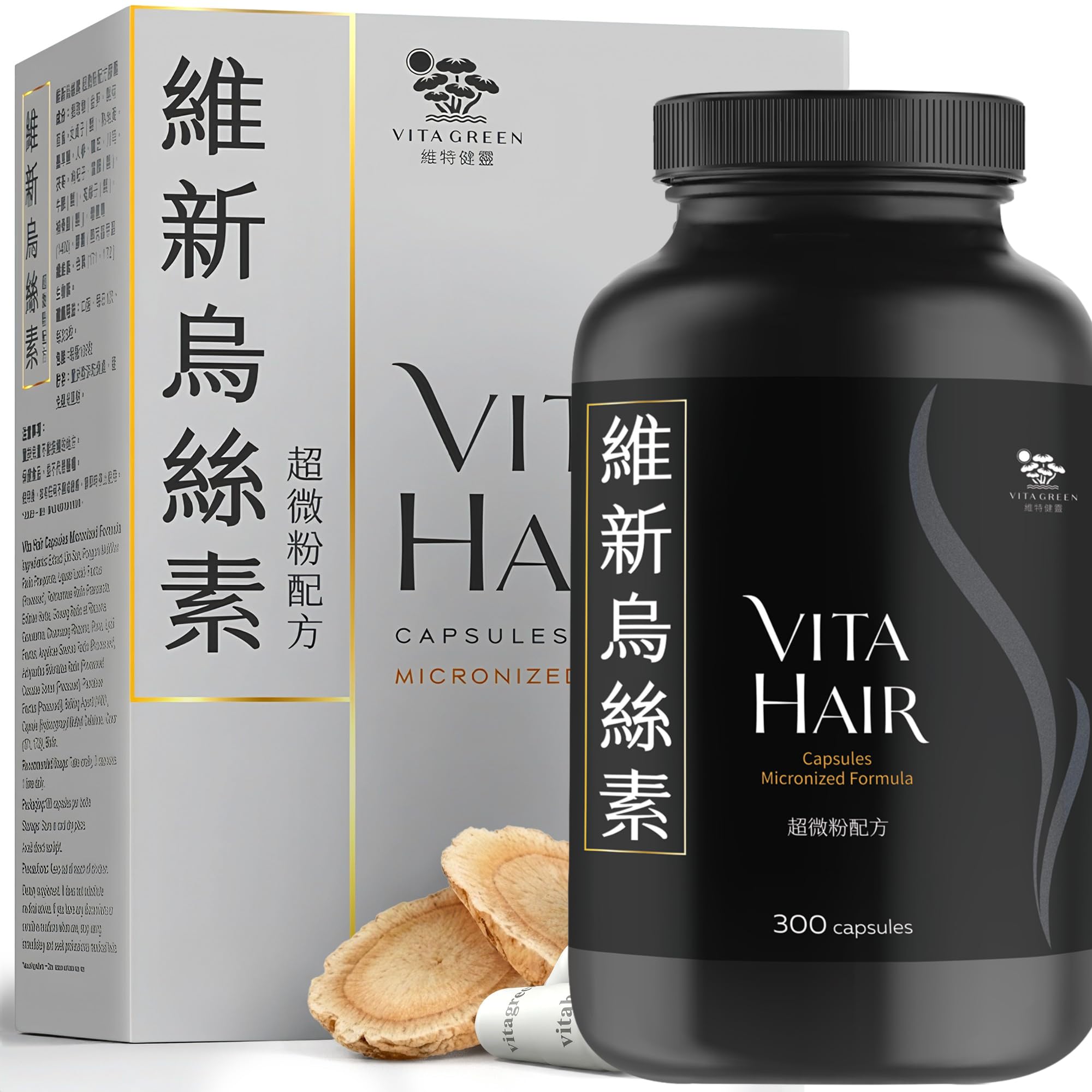 Vita Hair Micronized Formula – Natural Growth & Hair Loss Support | Vita Green – 300 Capsules