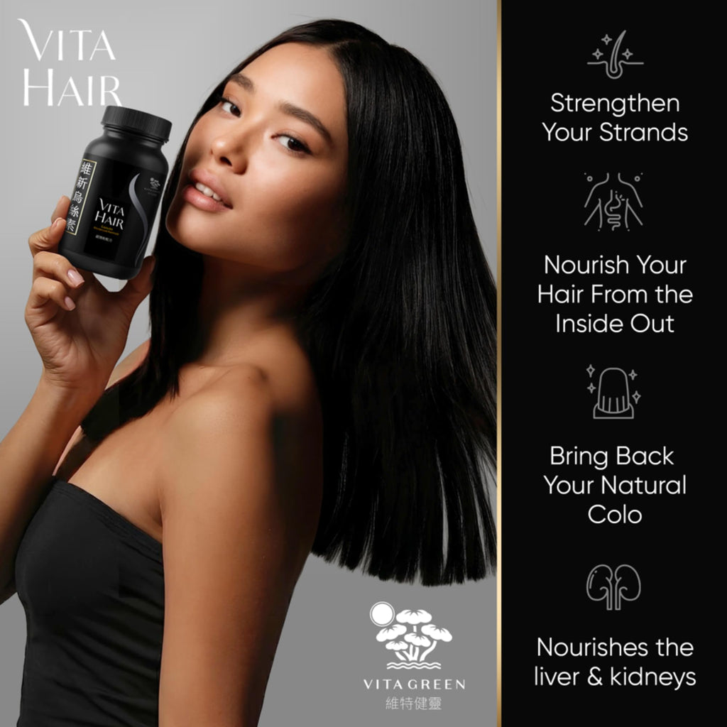 Vita Hair Micronized Formula – Natural Growth & Hair Loss Support | Vita Green – 300 Capsules