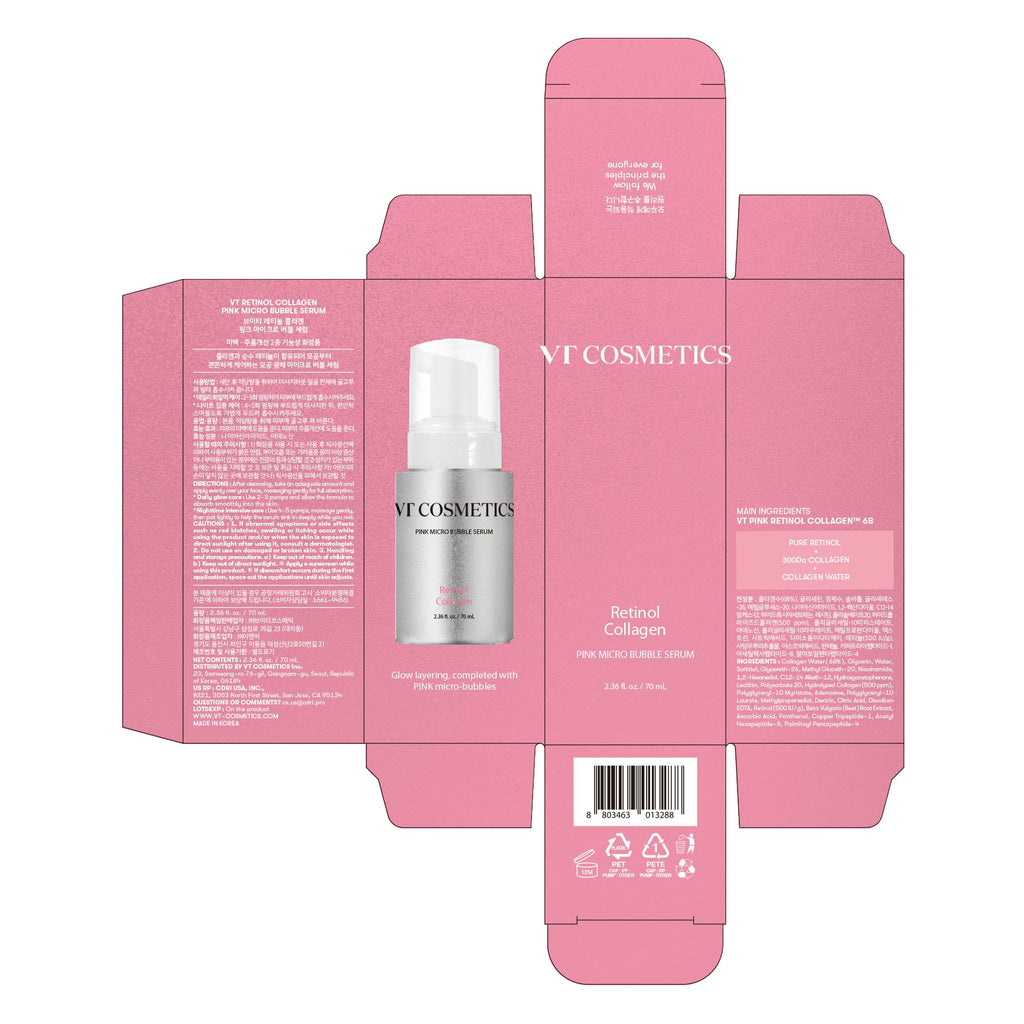 VT COSMETICS Bubble Serum – Retinol & Collagen, 2.36 fl oz