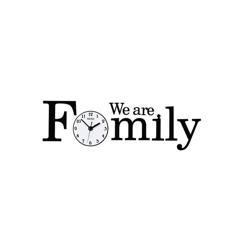 We Are Family Clock