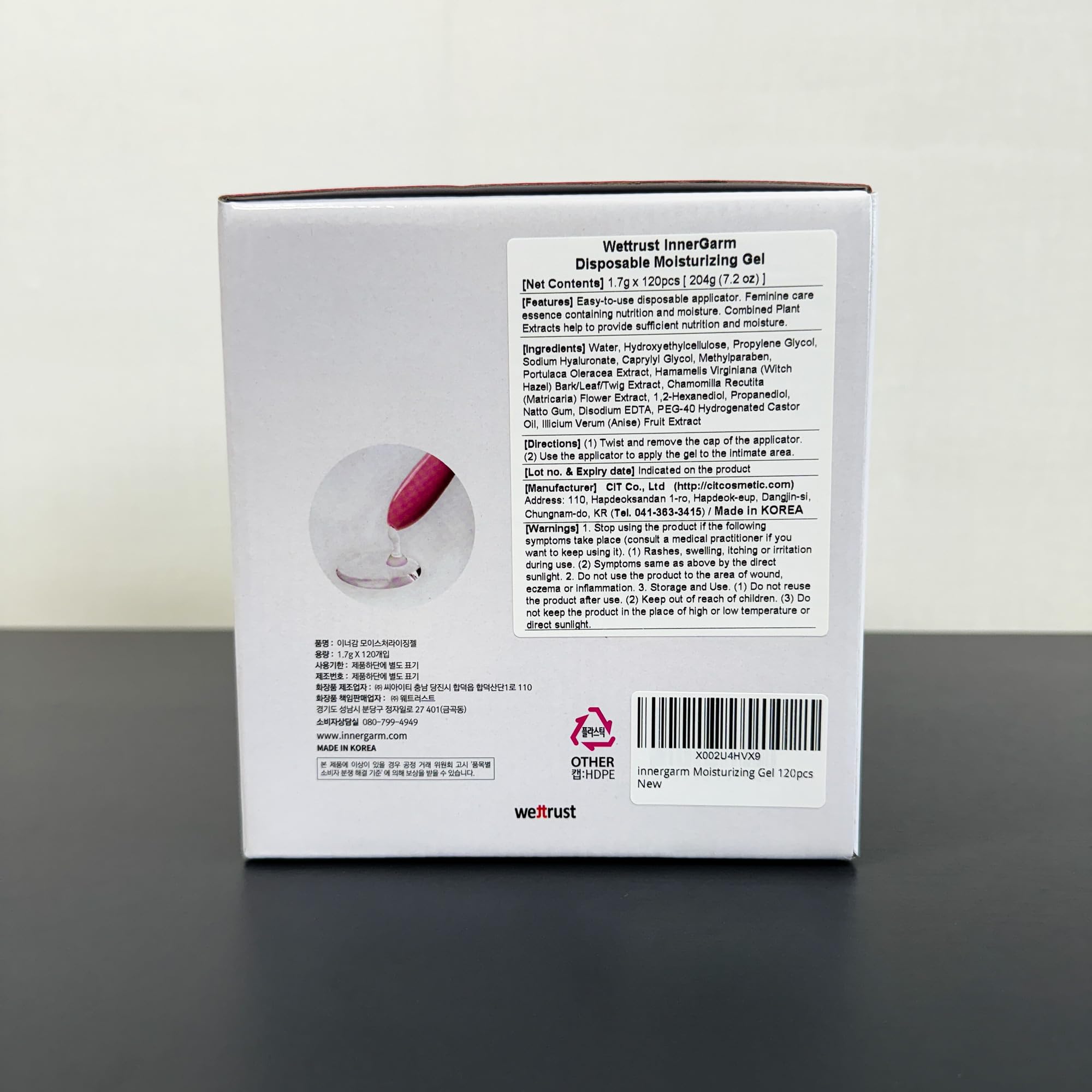 Wettrust InnerGarm Disposable Moisturizing Gel – 120 Count Pack