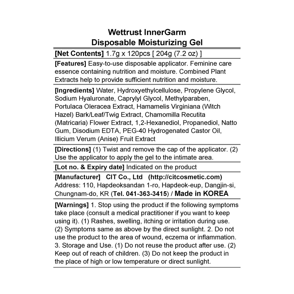 Wettrust InnerGarm Disposable Moisturizing Gel – 120 Count Pack