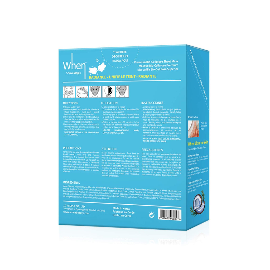 When Radiance Bio-Cellulose Mask (12 pcs) – Hydration & Soothing Skincare