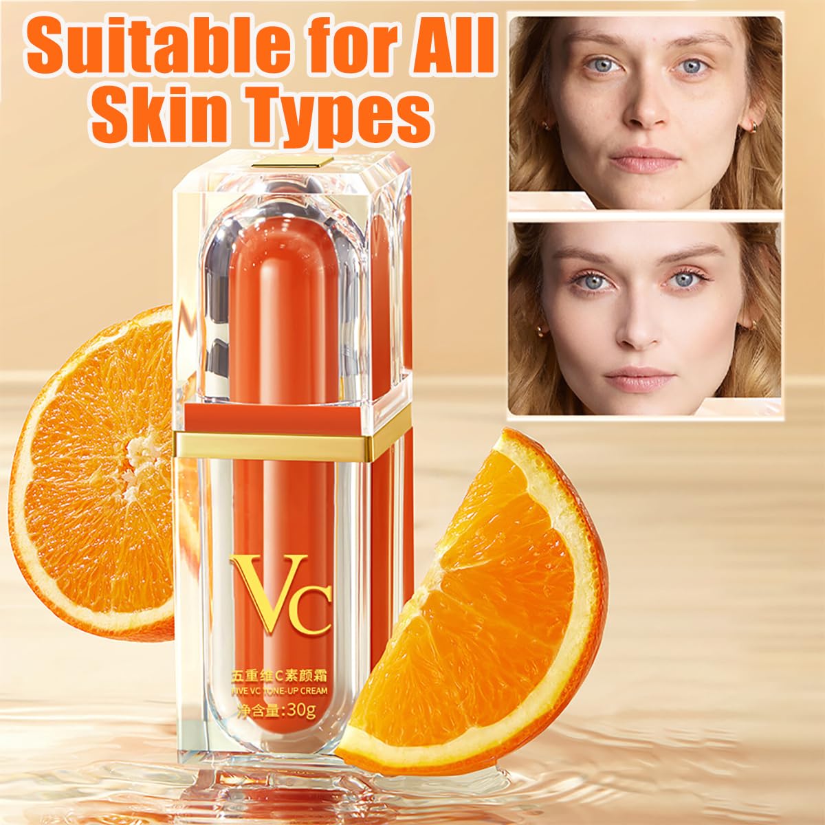 XIRUJNFD Vitamin C Tone-Up Cream – 4-In-1 Makeup Solution (Five Vitamin C)