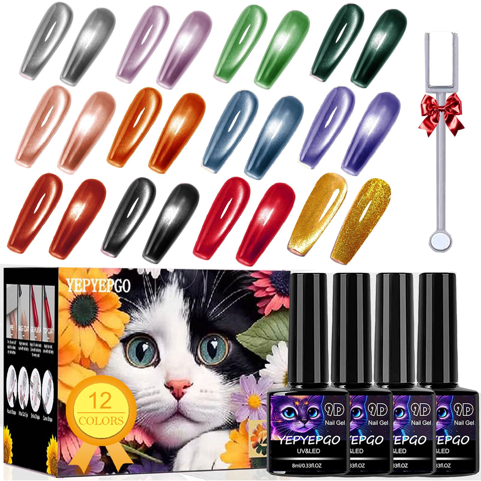 YEPYEPGO Cat Eye Gel Nail Polish Set — 12 Velvet Colors with Magnetic Stick