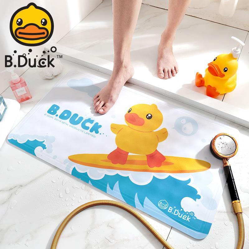 YO91 Bath Mat, More Patterns Available