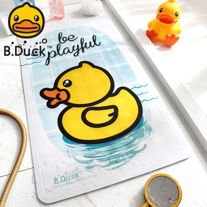 YO91 Bath Mat, More Patterns Available