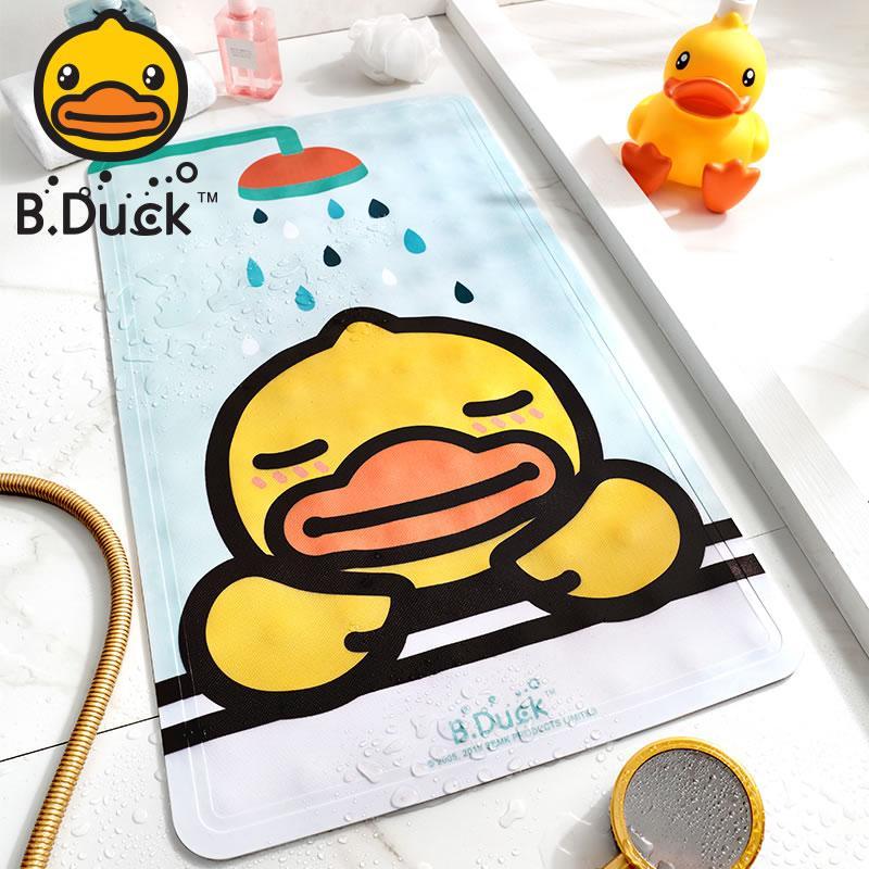 YO91 Bath Mat, More Patterns Available
