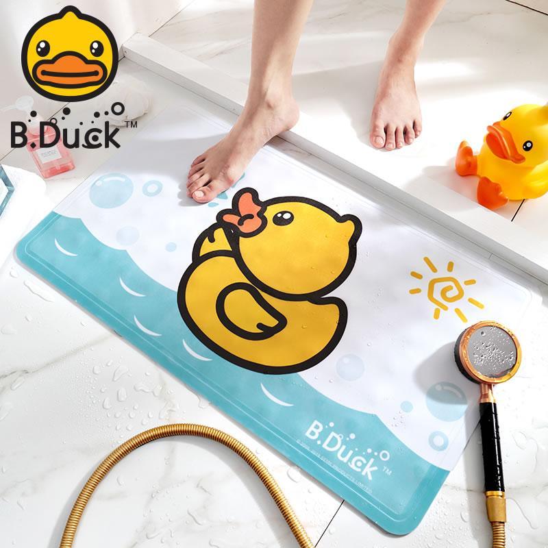 YO91 Bath Mat, More Patterns Available