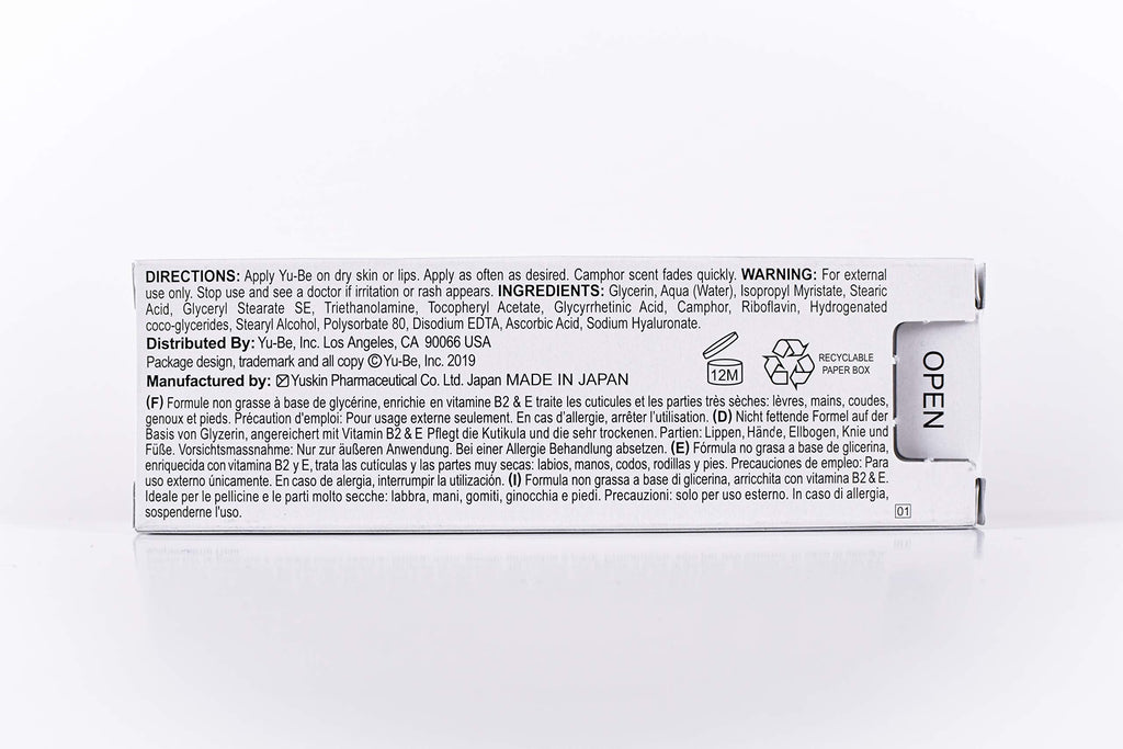 Yu-Be Moisturizing Skin Cream Trio – Ultra-Hydration, Non-Greasy, Face & Body (1 fl oz/28 mL x 3)