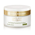 Yves Rocher Anti-Aging Comfort Night Cream – Smooth Skin & Radiance | 1.7 fl oz