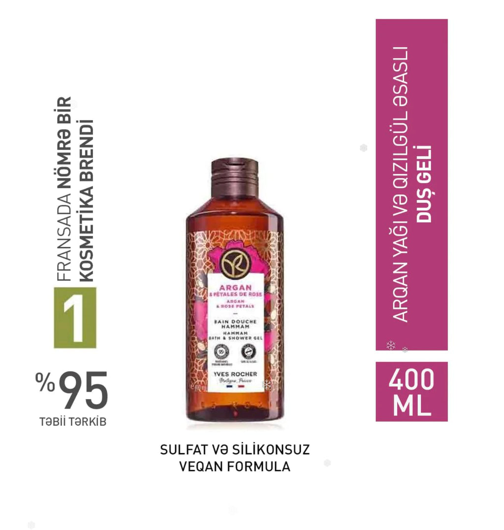 Yves Rocher Argan & Rose Petals Nourishing Shower Gel 400 ml | Sulfate-Free