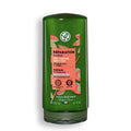 Yves Rocher Nourishing & Restoring Jojoba Oil Conditioner – Deep Hydration & Repair, 200 ml