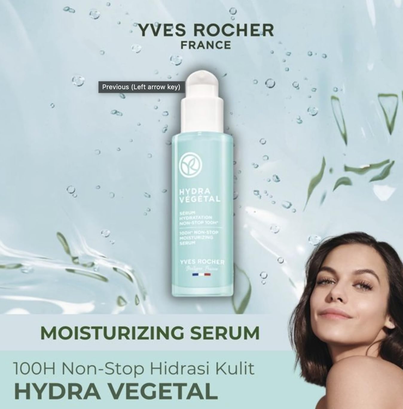 Yves Rocher Hydra Vegetal Intensive Moisturizing Serum – 100-Hour Hydration (30 ml)