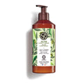 Yves Rocher Relaxing Olive & Petitgrain Body Milk Lotion — 390 ml