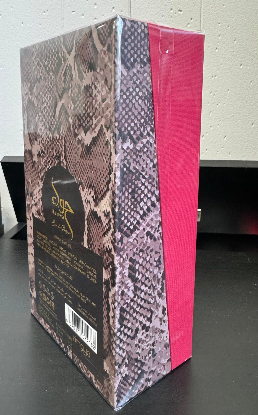 Zimaya Hawwa Red Pour Femme Eau de Parfum – 3.4 Fl Oz